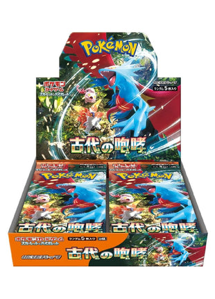 Ancient Roar Booster Box (Japanese)